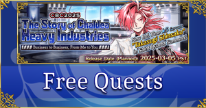 CBC 2025 - Free Quests