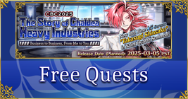 CBC 2025 - Free Quests