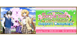 Fate/Grand Order Spring 2026 New Master Support Campaign