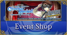 CBC 2026 - Event Shop & Planner