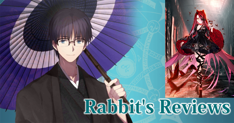 Post Banner