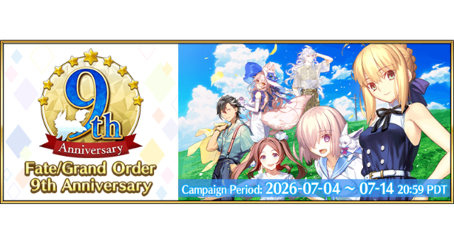 FGO 9th Anniversary Campaign - Fate/Grand Order Wiki - GamePress