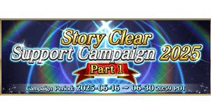 Story Clear Support Campaign 2025: Part 1