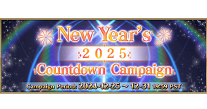 New Year's 2025 Countdown Campaign