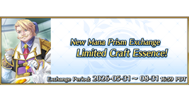 Mana Prism Exchange - Limited Craft Essence "Checking Reports" Added!