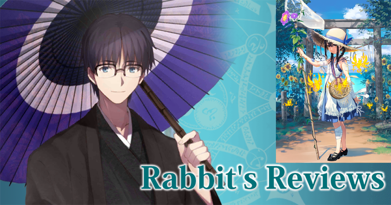 Post Banner
