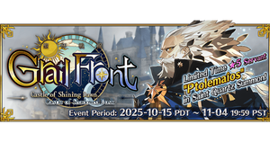 Grail Front: Castle of Shining Dawn, Castle of Shadowed Dusk