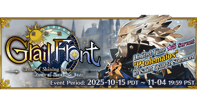 Post Banner