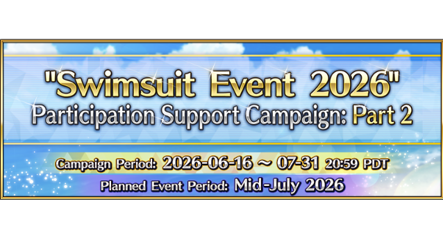 Post Banner