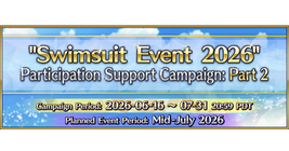 Swimsuit Event 2026 Participation Support Campaign: Part 2
