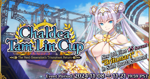 Chaldea Tam Lin Cup - The Next Generation's Triumphant Return