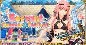 FGO Summer 2025 Event: Servant Summer Festival 2025!