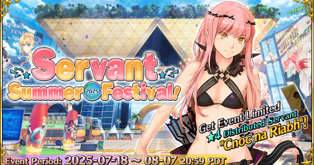Post Banner