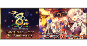 FGO 8th Anniversary Campaign