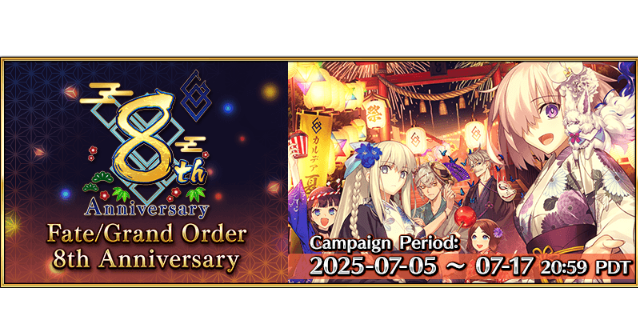 Post Banner