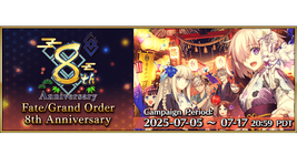 FGO 8th Anniversary Campaign