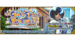 The Great Spirit's World Tour! Around the World with the Esteemed Spirit