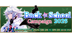 Back to School Campaign 2025