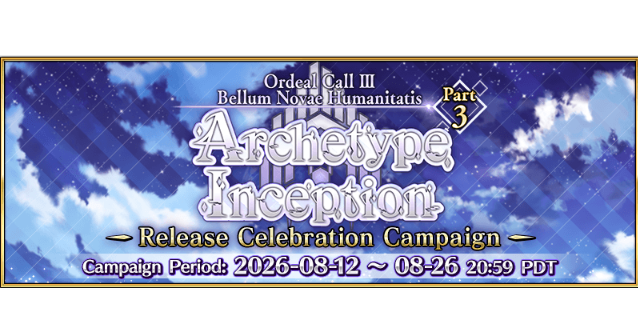 Post Banner