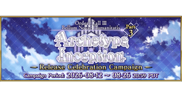 Ordeal Call III (Part 3) Release Celebration Campaign