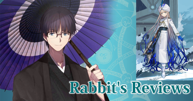 Post Banner
