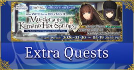 Witch on the Holy Night Collab - Extra Quests