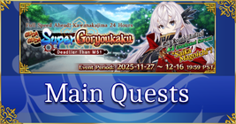 GUDAGUDA Super Goryoukaku - Main Quests