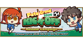 Fate/Grand KICKOFF Release Campaign