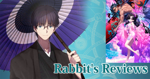 Rabbit’s Reviews #456: Ono no Komachi (4* Archer)