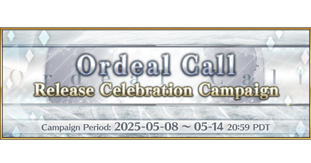 Post Banner