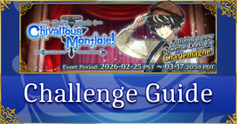 CBC 2026 - Challenge Guide