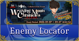 Fate/Samurai Remnant Collab - Enemy Locator