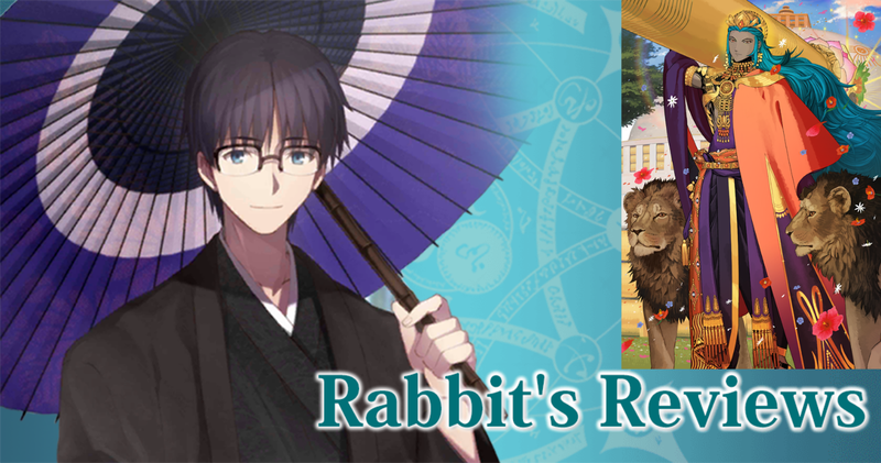 Post Banner