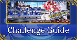 CBC 2025 - Challenge Guide