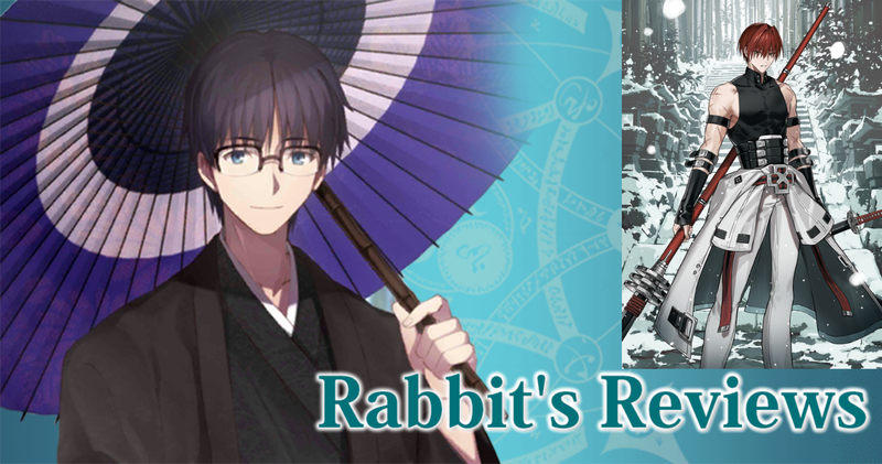 Post Banner