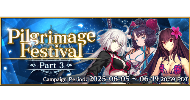 Post Banner