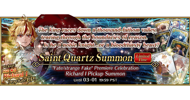 Fate/strange Fake