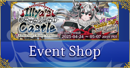 Illya's Karakuri Castle - Event Shop & Planner