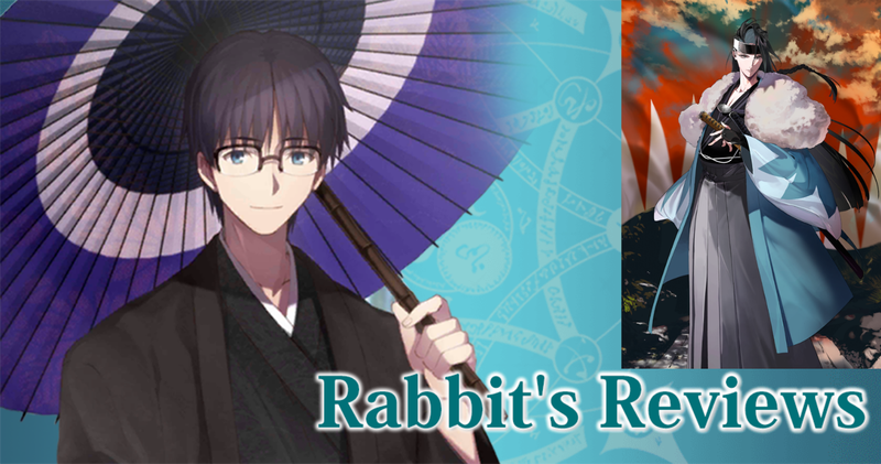 Post Banner
