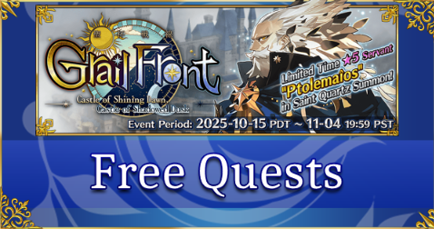 Post Banner