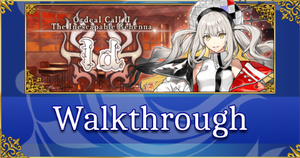 Ordeal Call II: Id - Spoiler-free Walkthrough