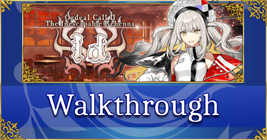 Ordeal Call II: Id - Spoiler-free Walkthrough