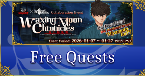 Fate/Samurai Remnant Collab - Free Quests - Fate/Grand Order Wiki