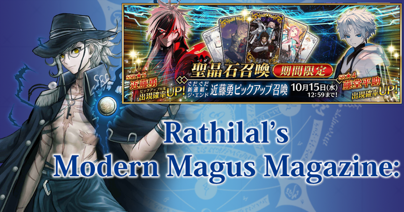 Post Banner