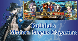 Modern Magus Magazine - Illustrious Informative Item's Inauguration (Archer of the Apocalypse)