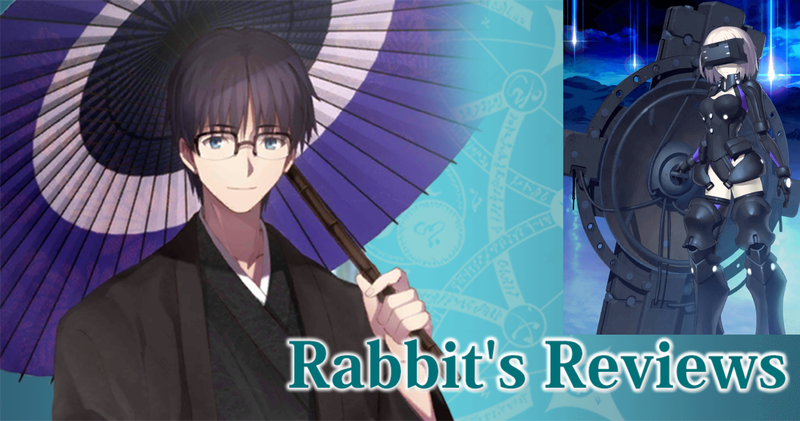 Post Banner