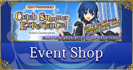 FGO Summer 2026 - Event Shop & Planner