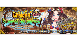 Revival: Chaldea Summer Adventure!  A Boy Pursuing Dreams and a Girl Who Dreams