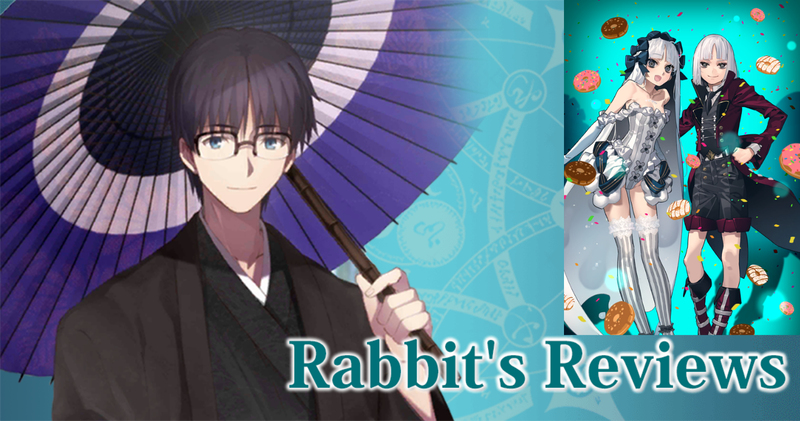 Post Banner