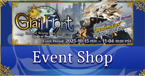 Post Banner